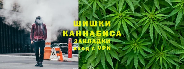 круглые Балахна