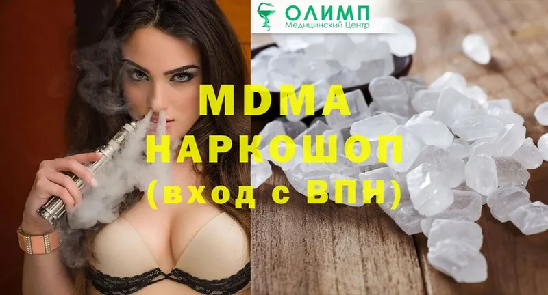 MDMA VHQ  Верхотурье 